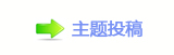 로╦캘楟❔몋字